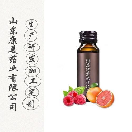 预包装食品售卖形式:山东 济宁工厂地址:成年人适宜人群:山东原产地