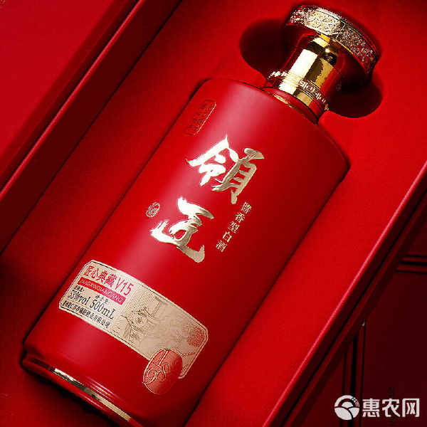 新领匠酒(匠心典藏V15)